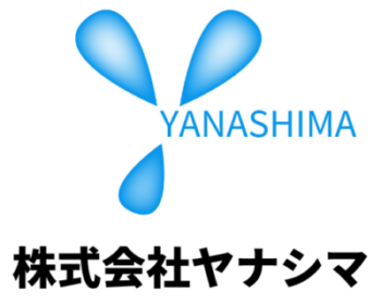 株式会社ヤナシマ
